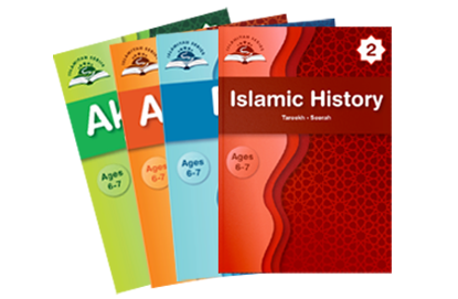 All Islamiyah Series Books