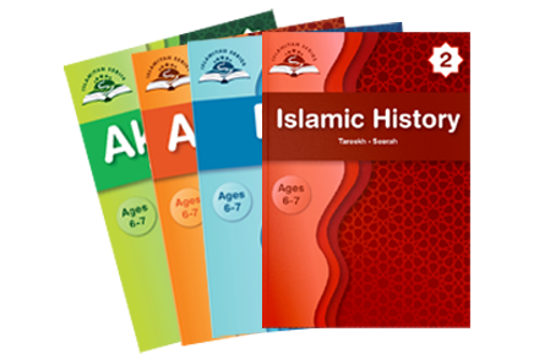 All Islamiyah Series Books